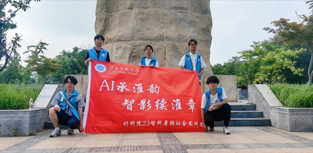 AI �л�퍣���Ӱ�m����