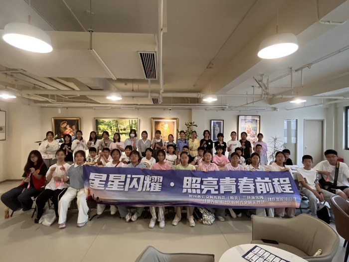 ̩�݌WԺ���������R�p������ͬ�С����`�F�������_չ���p����ϵ�л��