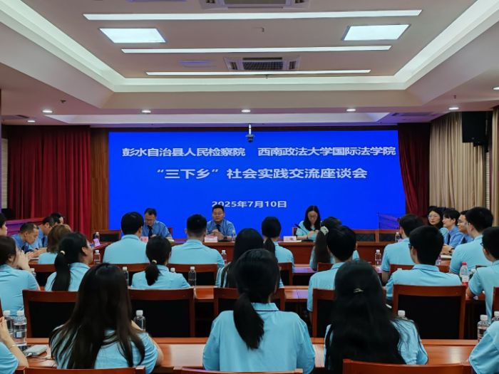 ����ꖹ������d���tɫн��ů���l(xi��ng) ��������������W(xu��)���H���W(xu��)Ժ�������l(xi��ng)�����`�F����M��ˮ