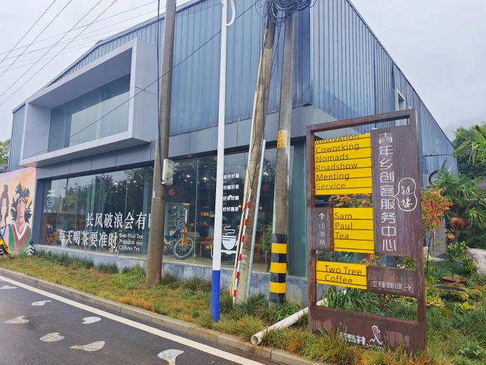 �L(zh��ng)��W(xu��)�������l(xi��ng)����̽���ϴ����ں�·�����l(xi��ng)�����d�»���