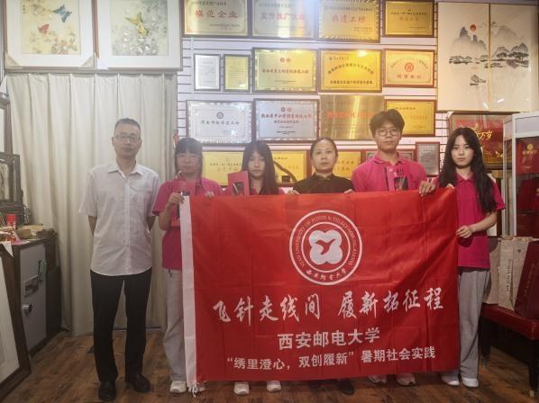 ̽��ǧ����_��Ă����ܴa�������C����ģ��p��(chu��ng)���¡����]�����ЌW(xu��)��(sh��)�`�(du��)�F(tu��n)�(du��)�����{(di��o)�гγǴ��C���z���Ќ�(sh��)�`