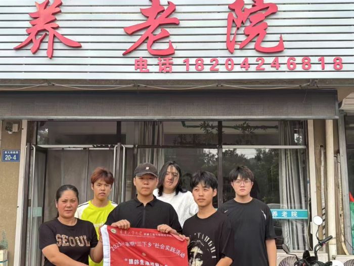 �|�����I��W�Cе�WԺ���y�g�^��ꠡ������_չ���ഺůϦꖣ����īIɣ�ܡ������l־Ը���ջ�Ӽo��