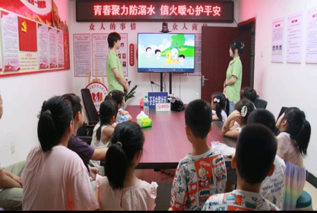 �ഺ��������ˮ���Ż�ů���oƽ��