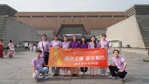 ��Դ���}�����z�������K������W���ČWԺ���������}��н�����������A�Ļ����ЈF̽����ꖲ����^