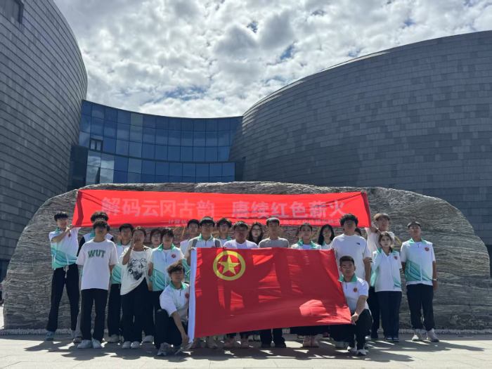 ��aǧ��ƽ���}�� ����W�Ӳ����^���|�����彻��ӡӛ��ɽ����ͬ��WӋ��C�c�W�j���̌WԺ�������l����ͬ�����^֮�мo��