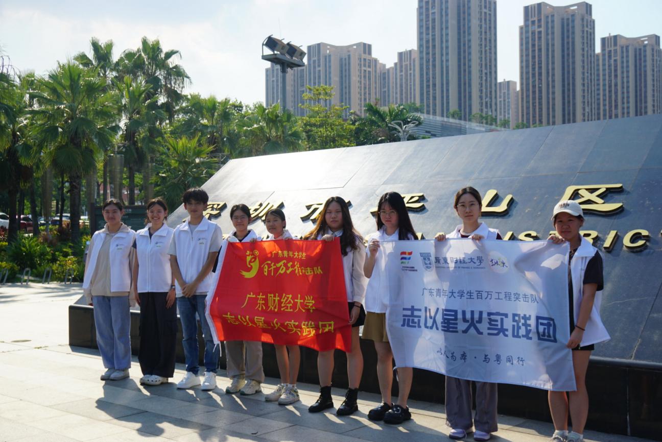 ��ǧ�f���̣�־���ǻ����`�F�����ഺ�����c�����`֮��