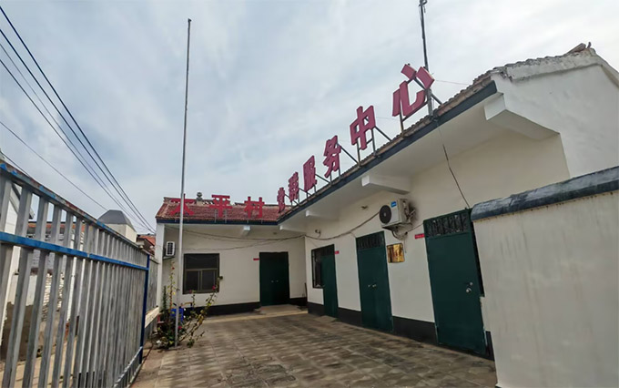 ���ࡱ �����飬�x��̫ƽ������â����������`������ӱ�����̫ƽ��h�������c��^�lչ