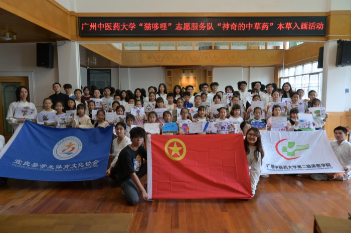 �zӰ���ο��� ؈�����A�M����x�̻��