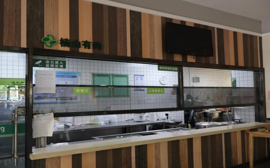 ��Է��^���B�Ϸ��ա�Ƕ���M�ճ��������Ҹ�Ϧꖼt