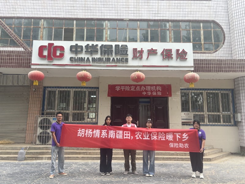 ����ľ��W��������ϵ�Ͻ���r�U���l�����d