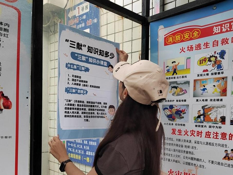 �t������(m��ng)����֪�R(sh��)���f���(��i) �c(di��n)���l(xi��ng)������֮��