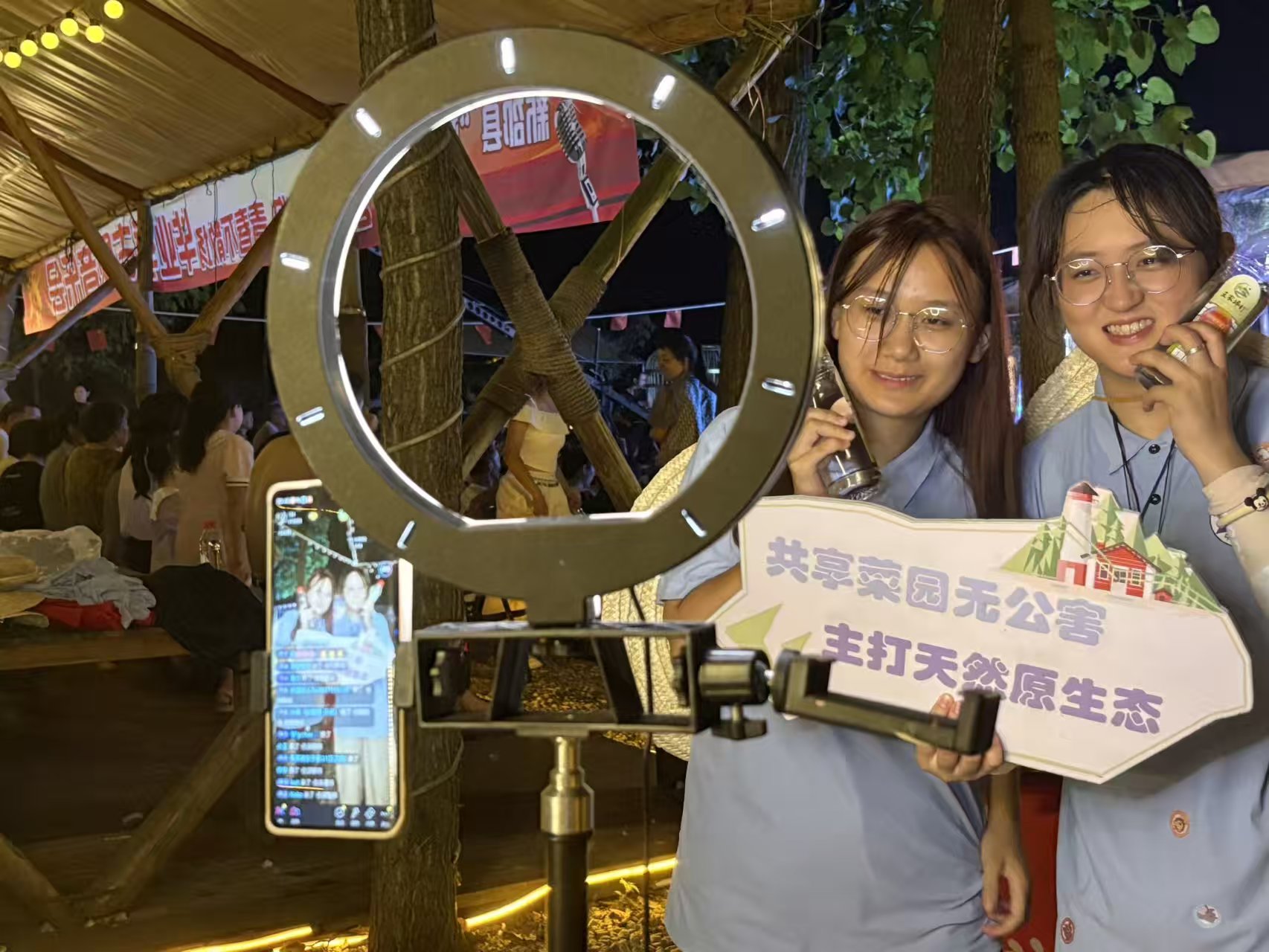 ���`̽��r  ����ظ�·