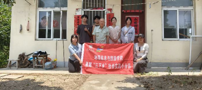 ���݌WԺ�����l���