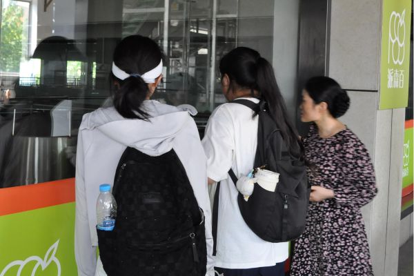 �����r(n��ng)�ֿƼ���W(xu��)��������Ұ�L���d�{(l��n)�D �Ä���ƪ���ں��A��