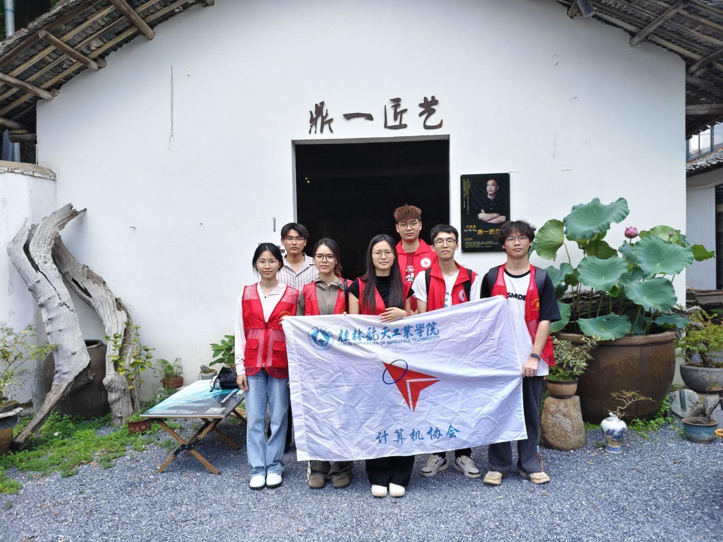 �𺽌W�Ӕ����x��  �˹���z������