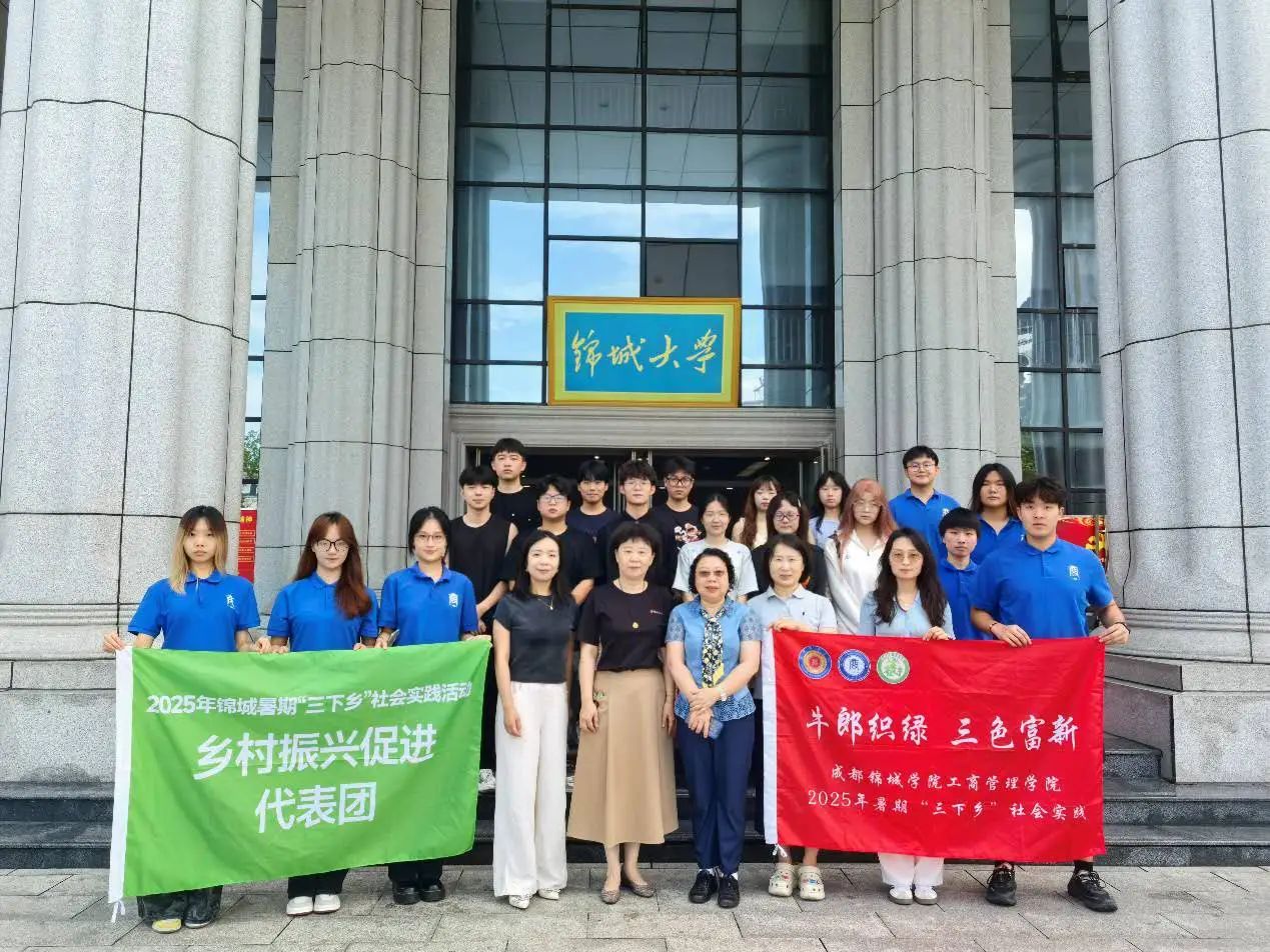 ţ�ɿ��G����ɫ���� ���� �ɶ��\�ǌW(xu��)Ժ�����l(xi��ng)�F(tu��n)�(du��)̽�����ӈ@����@�cħ����ص����d�ܴa