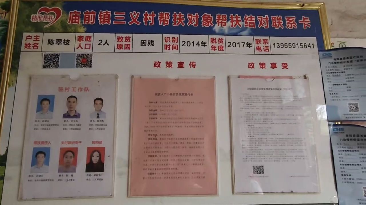 ���u���Óؚ����������̎�Įa(ch��n)�I(y��)��ؚ�ӱ�