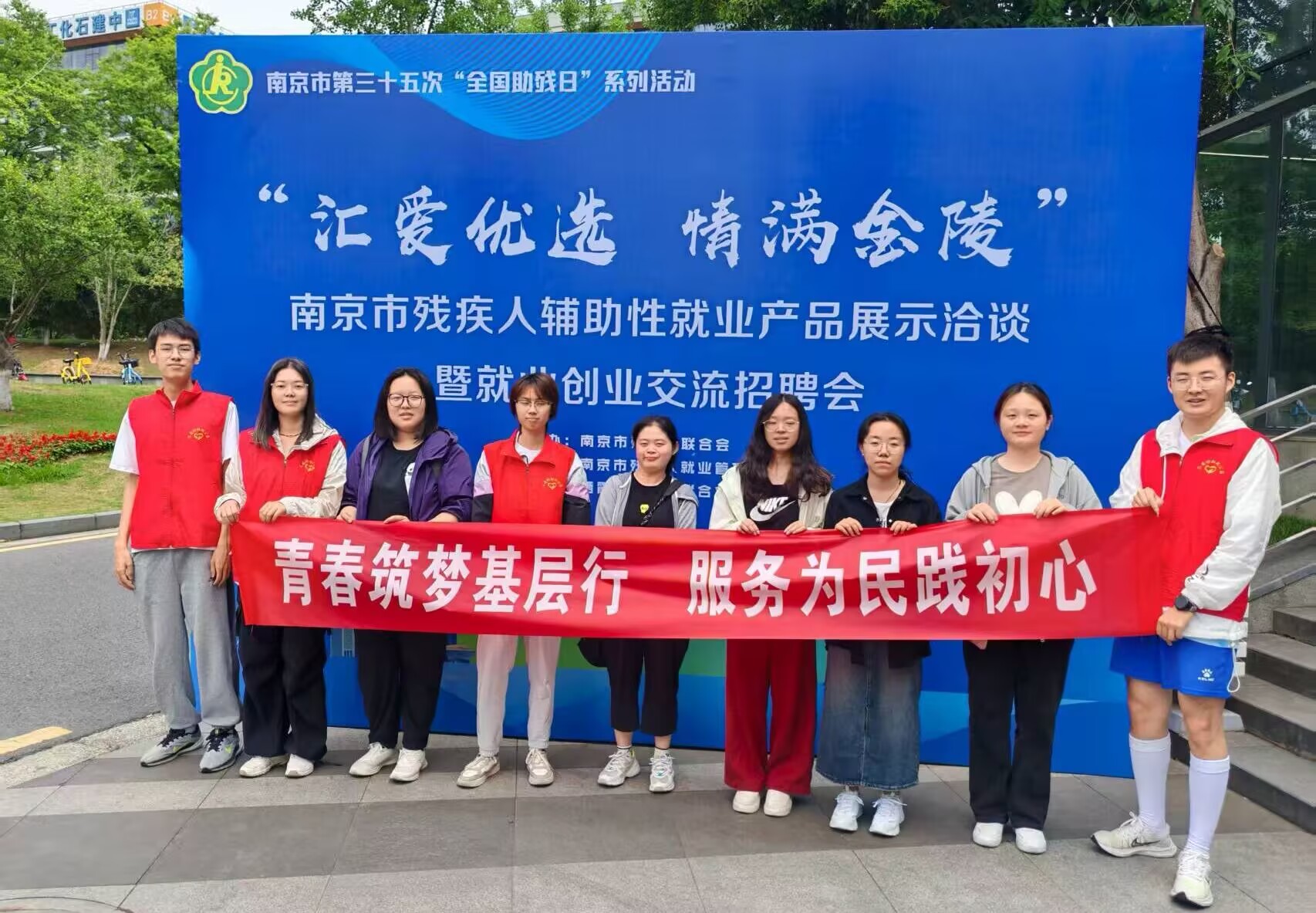 �Ͼ�ؔ����W���ഺ�������F������{�К����˹����I