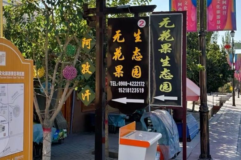 ��һ��һƷ���F������{�п��ݰ��Dʲ��������悰��Νh�l�o�����a�I