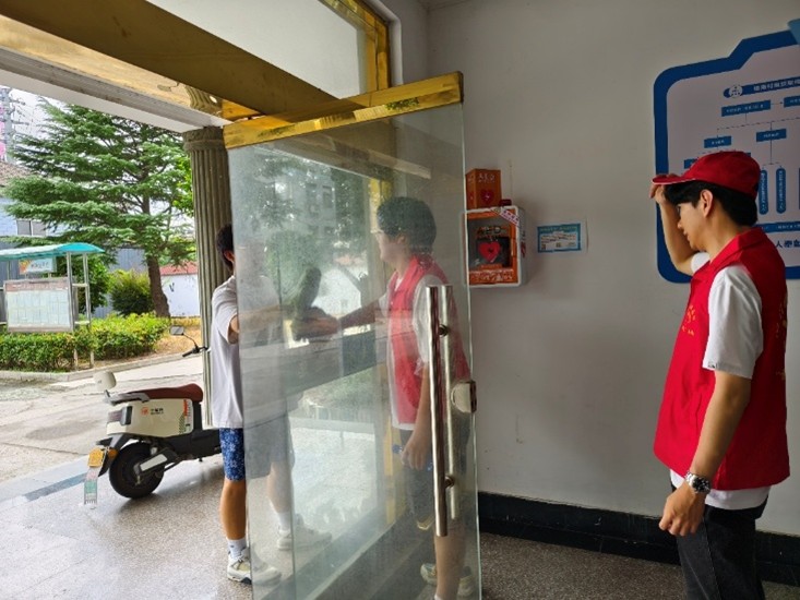 ���ί�����坍��߹���