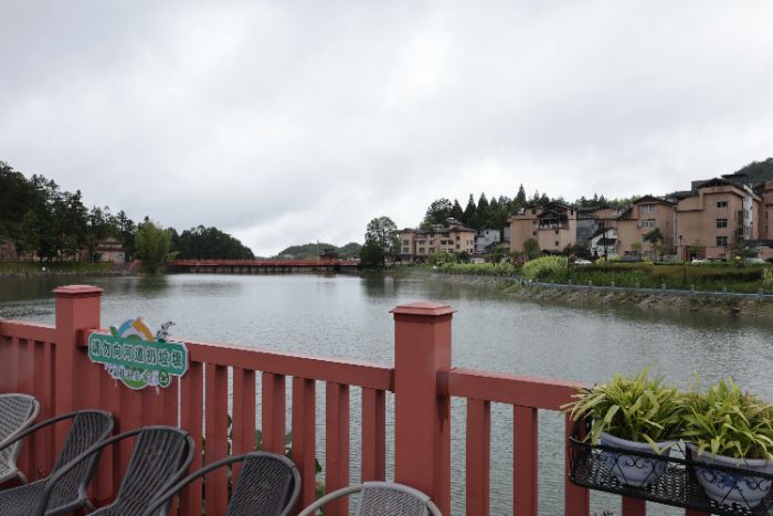 �ی��h��������λһ�w�������wϵ���������r�˷��l���I���B