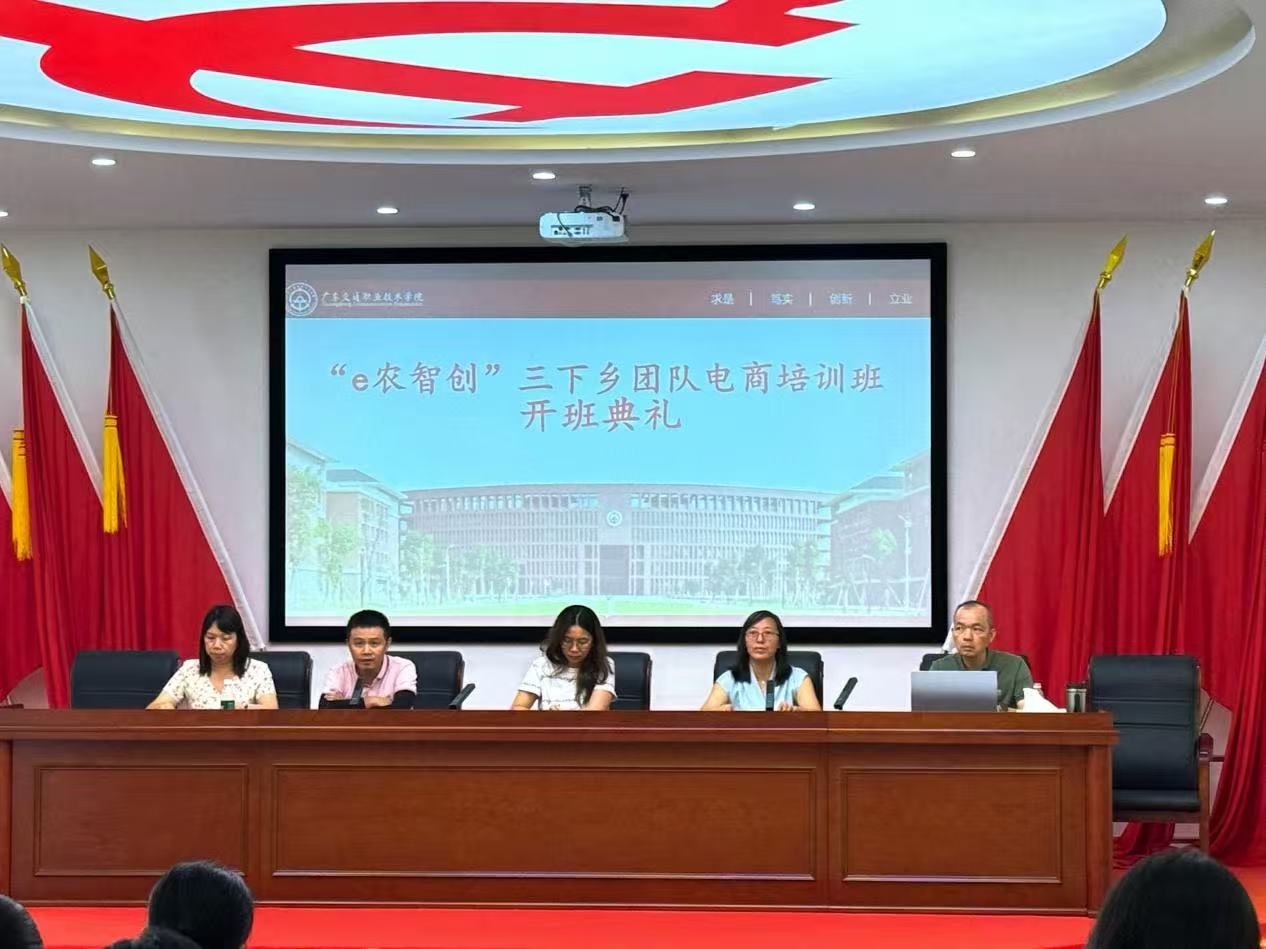 �V�|��ͨ�I(y��)���g(sh��)�W(xu��)Ժ��e�r(n��ng)�Ǆ�(chu��ng)��ͻ���(du��)�������½ִ��_(k��i)չ�����Ӗ(x��n)�������l(xi��ng)�唵(sh��)���˲����B(y��ng)