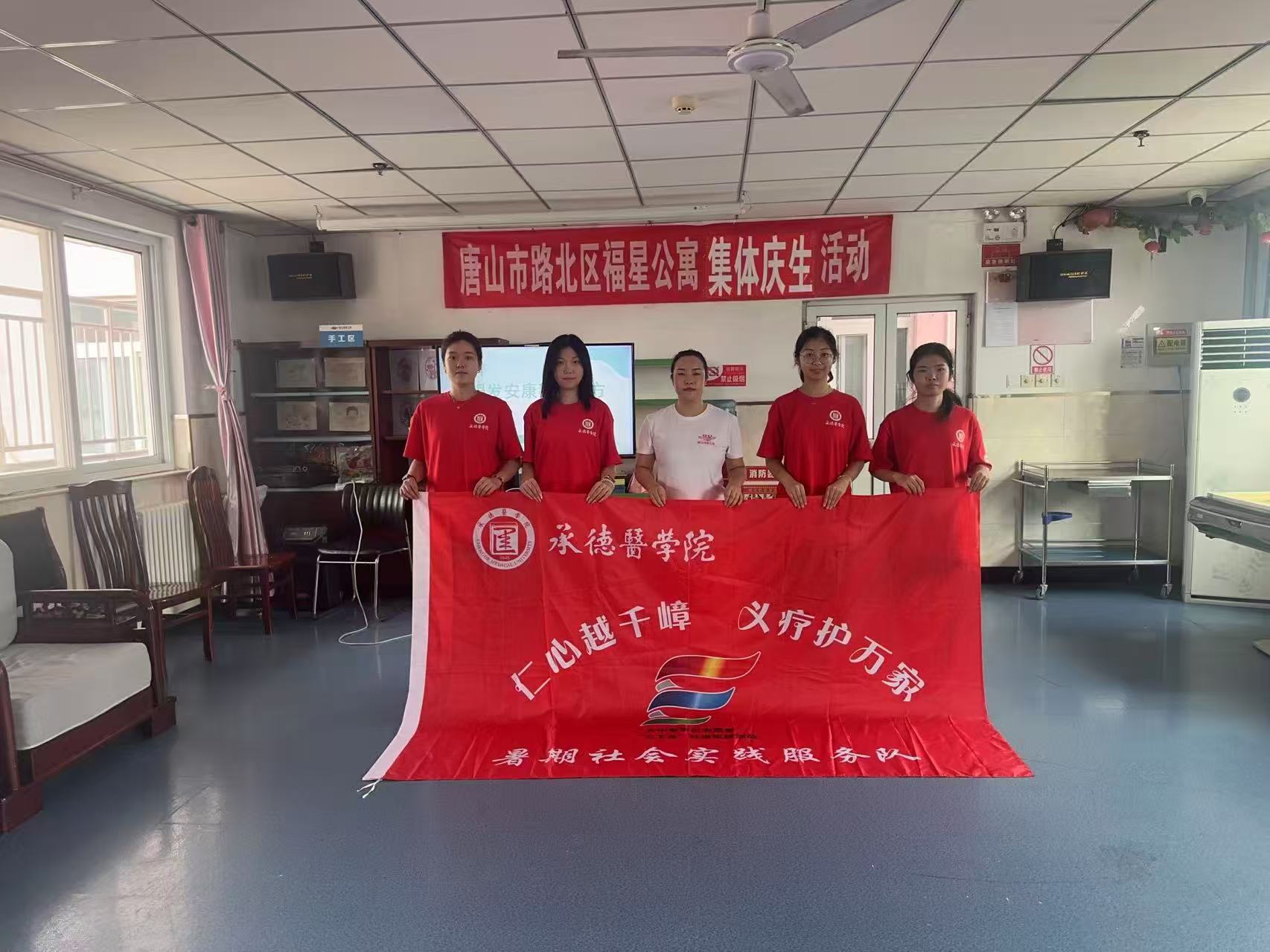 �е��t�WԺ������Խǧ�����x���o�f�ҡ�������`�������ɽ����_չ���������c�����飬�������v�����ϡ�֪�R���v���