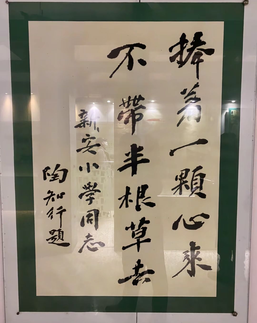 ���L����֪�o���^��һ��֮�У��M�d��������