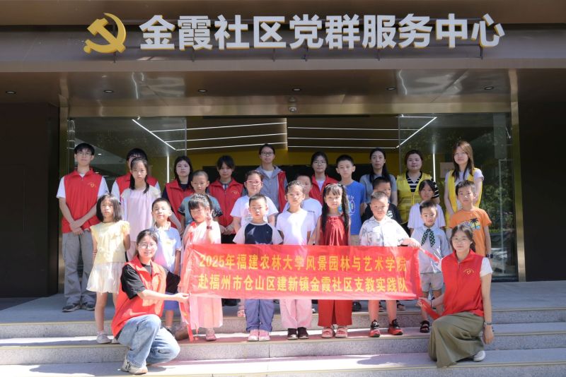 ���r�W�������l���}ɽ��ϼ֧���У�����������ͯ��