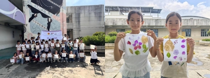 ��������(sh��)�l(xi��ng)�gȤ���l(xi��ng)Ұͯ��ӡ�Ǻ硪�����ώ�����W(xu��)��(sh��)�W(xu��)�W(xu��)Ժ���ڡ������l(xi��ng)�����(hu��)��(sh��)�`���(d��ng)