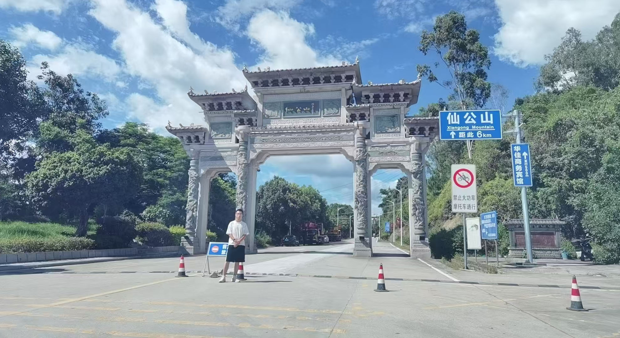 ����������W(xu��)�W(xu��)�����l(xi��ng)��Ȫ�������O(sh��)ӋIP����