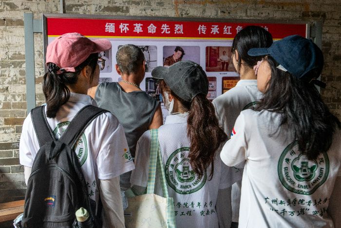 �����l(xi��ng)���Y(ji��)ƪ�����Ň������Z���t����δ�������Ň��t����ͻ���(du��)����ɽ�匍(sh��)�`�o(j��)��(sh��)