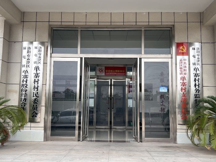 �����l�����P�����d