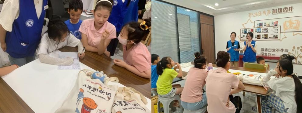 ���ǻۆ�˼����Sͬ�С����� �Ͼ����tˎ��W���硱Ը�P��־Ը�F���B�Ƹۺ����_չ�������c�eľƴ���n��