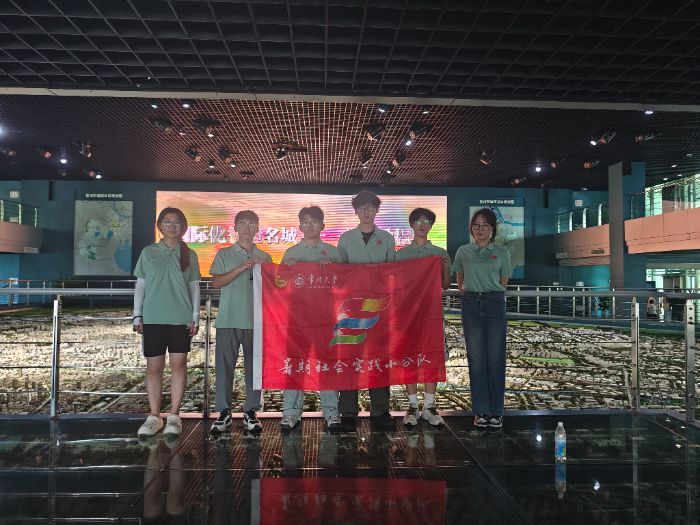 ���ݴ�W�tɫ���h