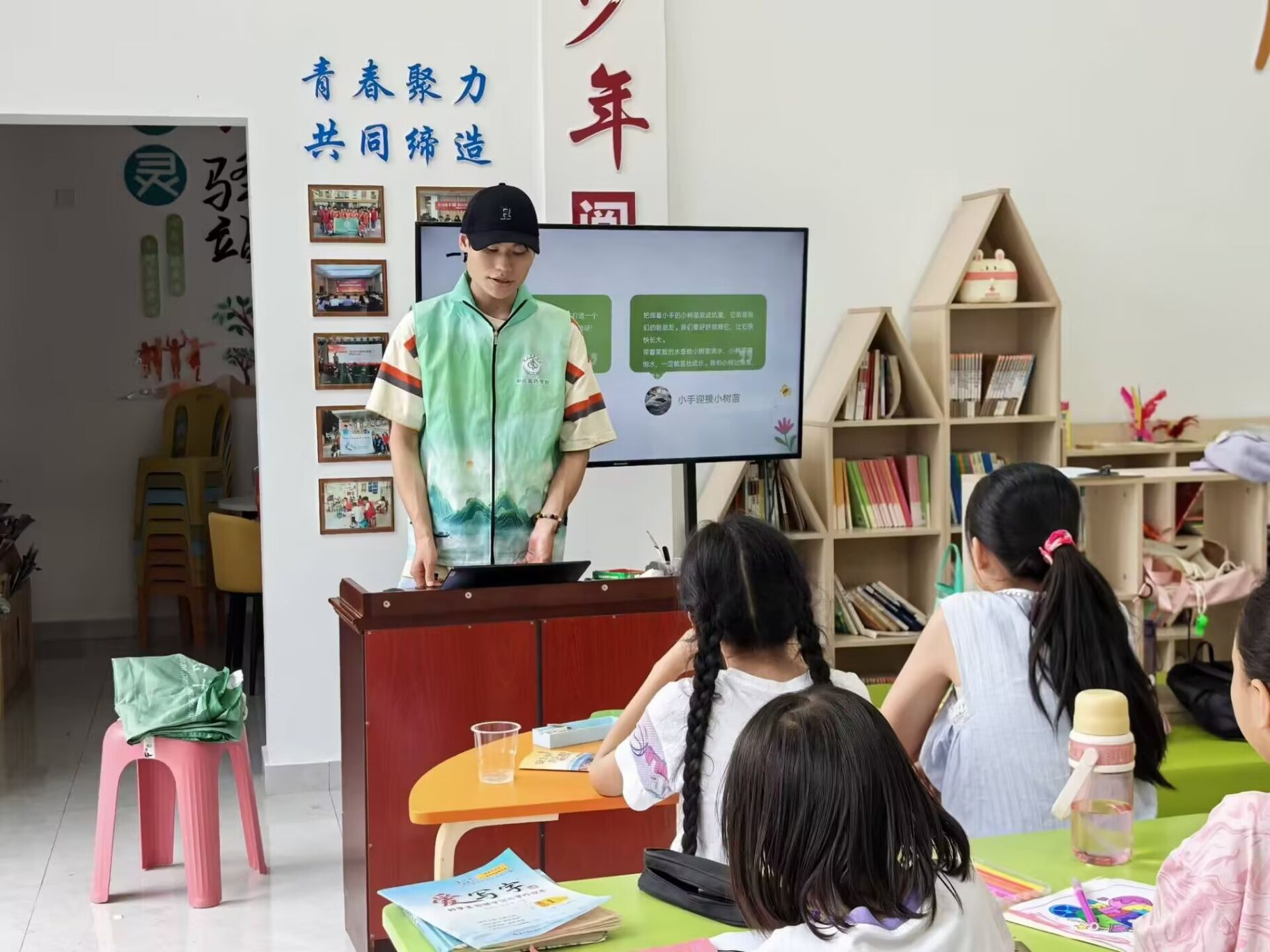 �����t(y��)ˎ�W(xu��)Ժ�����ֆ�ͯ�� �L�G������