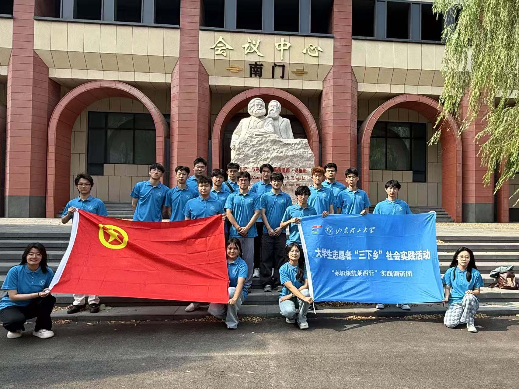 ̽���tɫӡӛ����ȡ�^�M���� |�������I���R���С����`�{�ЈF���й��R����ί�hУ���^�W��