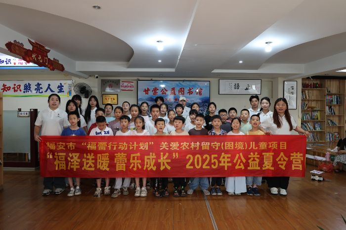 ���ഺ�����н�����l(xi��ng)֧����ͯ����--�}�������ߵȌ��ƌW(xu��)У��������W(xu��)Ժ������ͬ�� �ഺ֧�̡�����־Ը����(w��)꠸����������_չ������`���