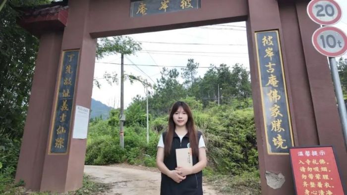 ��uӳ���ģ���Ӱ���³̡����V�|���g������W�ա�����δ�팍�`�F�Թ�Ӱ΢�F�n�s�m�X�����x����