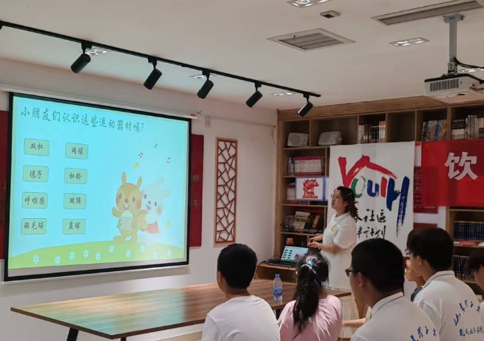 ���L������`�F�����RС�F��ٌW�á������\�ӏ��w��