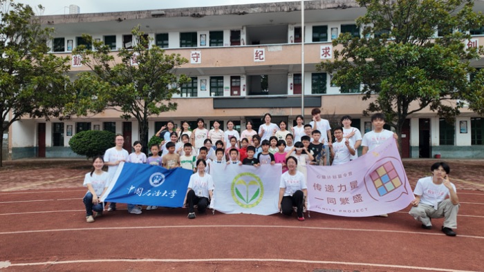 ���(y��ng)������֧���(du��)�_�I(y��ng)��������Ȥ���ǣ��Ð�����(m��ng) �����������(zh��n)����С�W(xu��)��������I(y��ng)���(d��ng)���醢Ļ