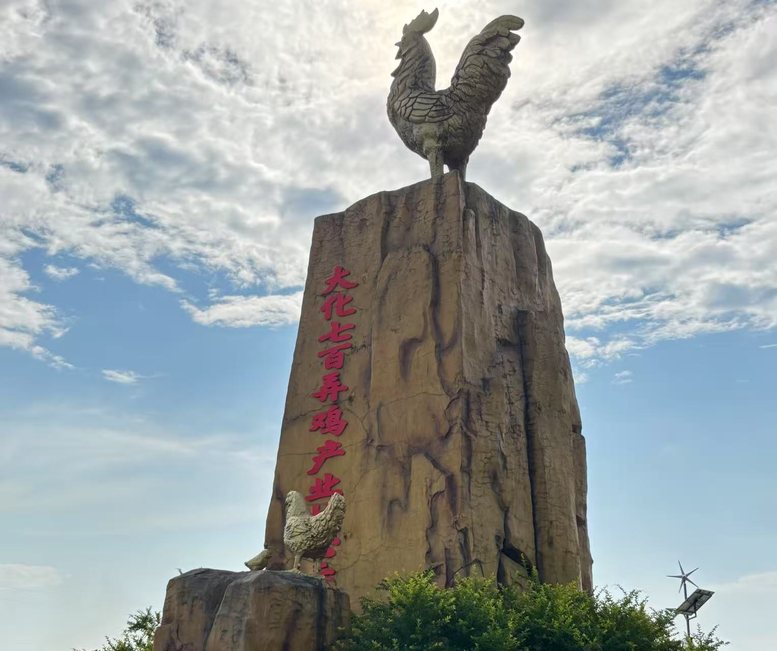 ׌�ഺ���l(xi��ng)�����������L���t�����d�F���߰�Ū�����Ռ��`