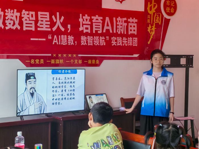 AI�x���l����� �Ƽ����ω�����