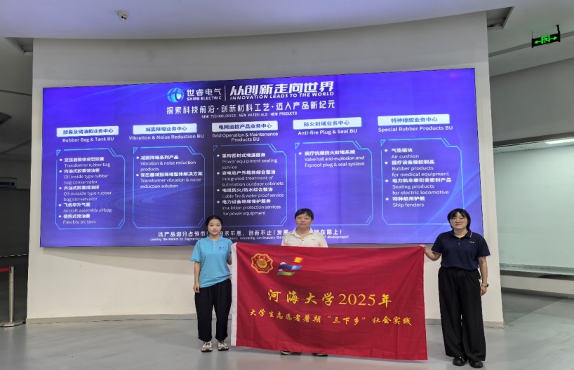 �Ӻ���W����I(y��)�Ҿ����{(di��o)�ЈF����ͨ�����Ƽ�����a��I(y��)�Ҿ����c���؟��