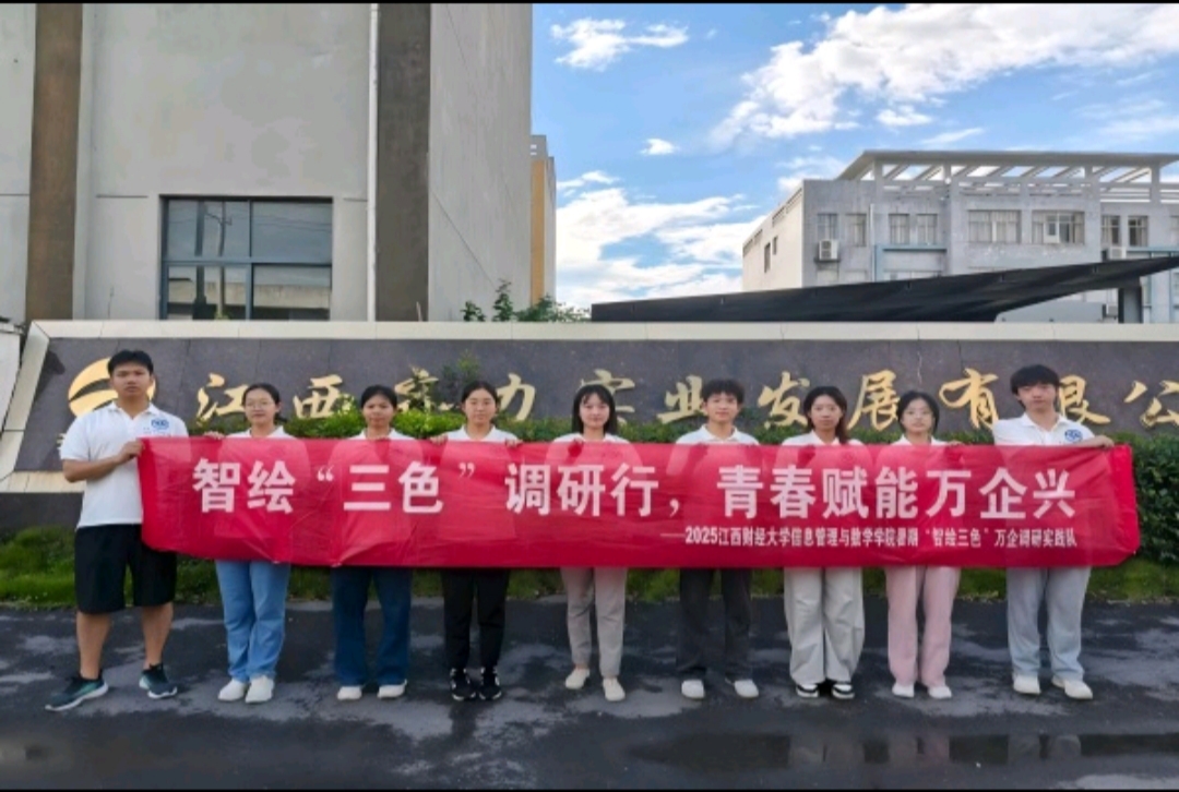 ����ؔ����W���L����ɫ�����x���ܣ�̽�������a�I���ֻ��D��