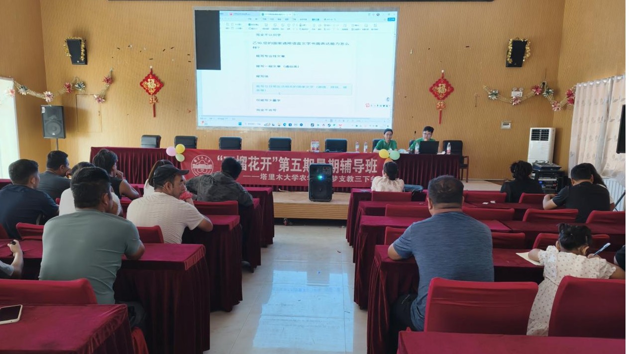 �۽��l�������ˡ�������ľ��Wʯ���_���`�F�