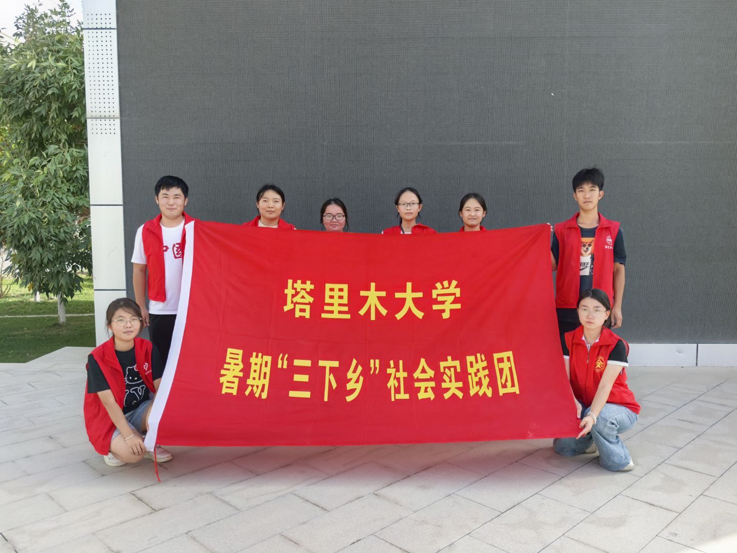 ���G�����h�����_չ�������������c�{�У����L�GɫУ�@���{�D