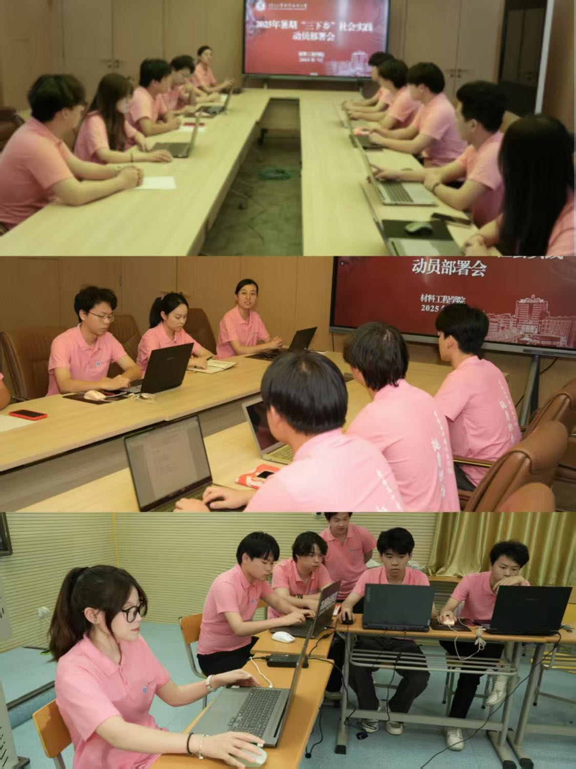 ���Ϲ��̌WԺ���ڡ������l��������`�F�����xʽ�߄ӆT���������e��