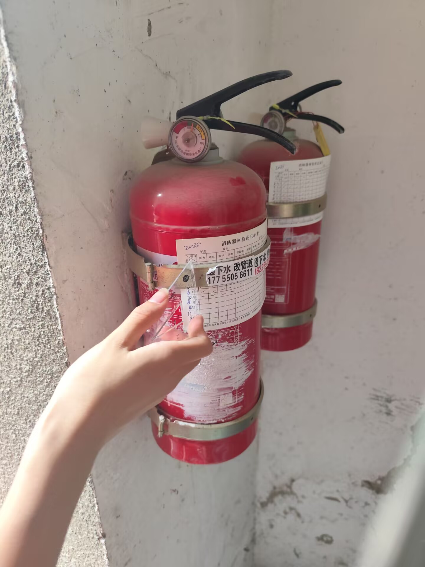 ���݌WԺ־Ը�����p�Єӣ������҈@   ���o��ˮ