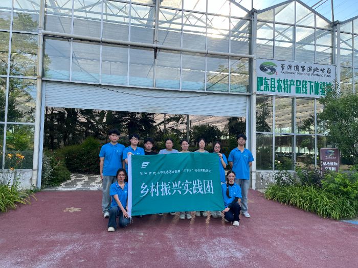 �����WԺ�����WԺ�W�ӝ������շ������l�����d���`���